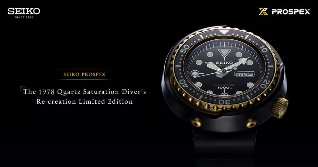 你有你的Rolex，我有我的“玩具”电子表│老司机的十件套