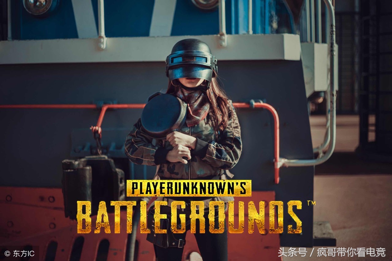 绝地求生未来之役最低配置,绝地求生低配置画质最佳流畅设置