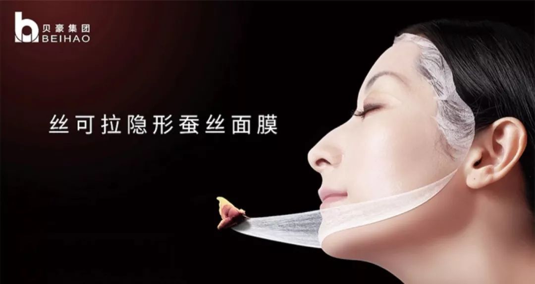 她发现的这款产品,成为女人最爱,还被全球模仿