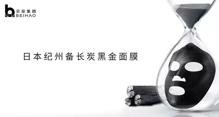 她发现的这款产品,成为女人最爱,还被全球模仿