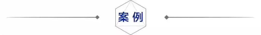 她发现的这款产品,成为女人最爱,还被全球模仿