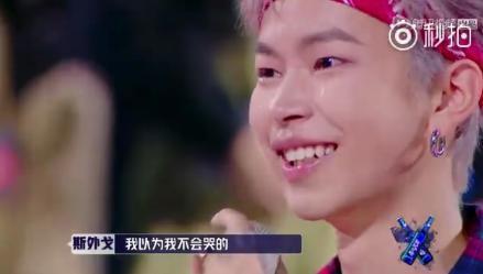 鏄庢棩涔嬪瓙2鏂鎴堟枃鍏嗘澃,鏂鎴堟枃鍏嗘澃鏄庢棩涔嬪瓙鐜扮姸