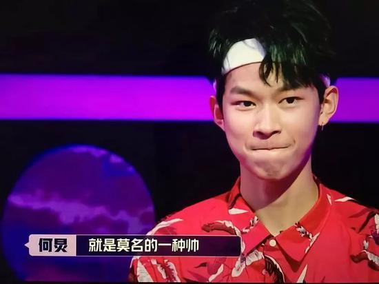 鏄庢棩涔嬪瓙2鏂鎴堟枃鍏嗘澃,鏂鎴堟枃鍏嗘澃鏄庢棩涔嬪瓙鐜扮姸