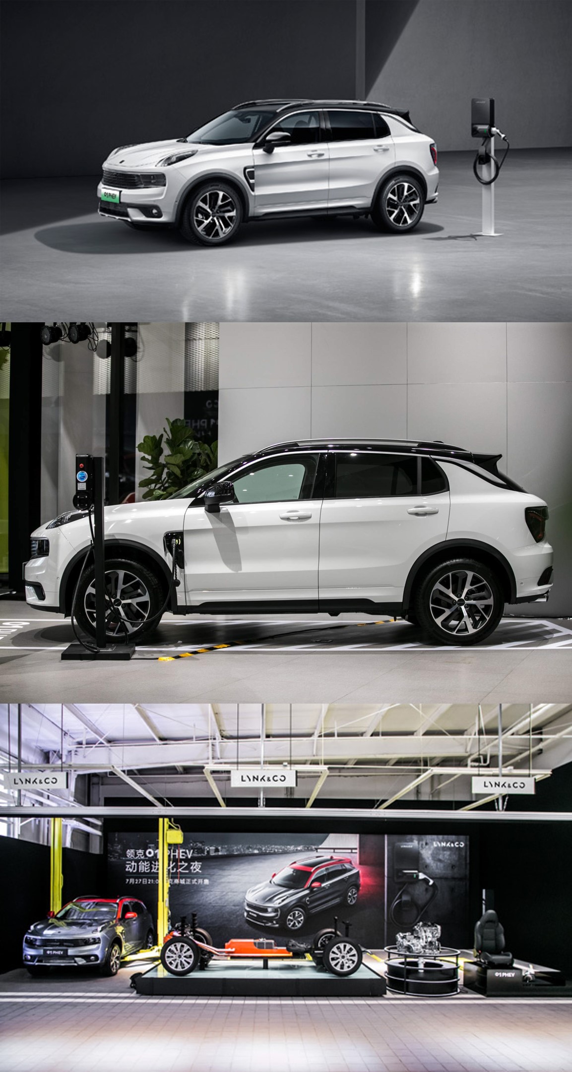 一周十大汽车要闻2018.7.30这是最符合东方审美的一代ES