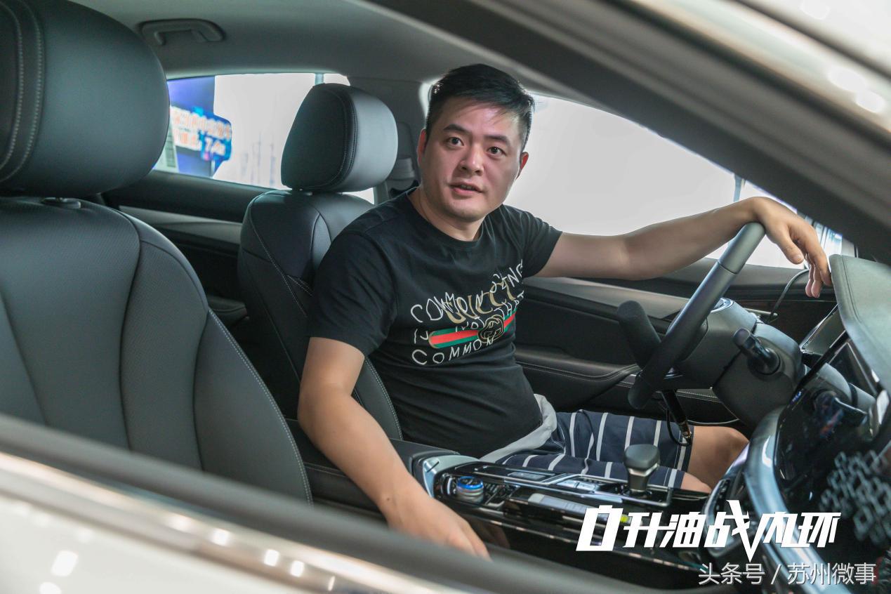 博瑞ge科技先享体验,博瑞GE新能源评测