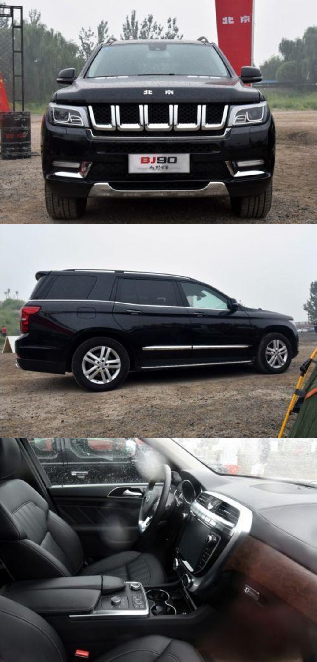 一周十大汽车要闻2018.7.30这是最符合东方审美的一代ES