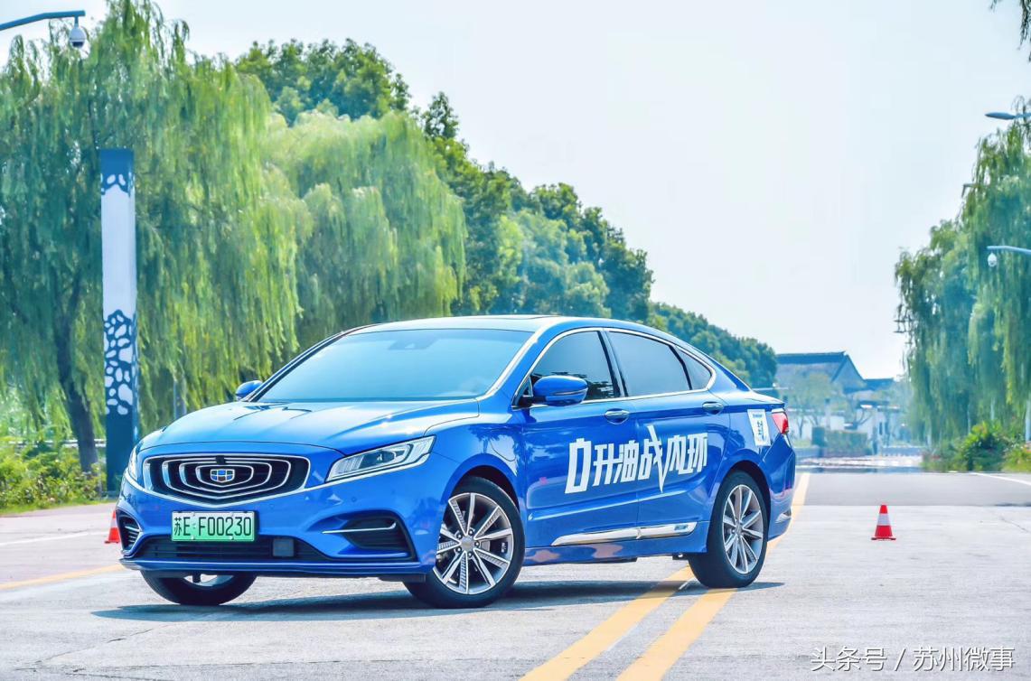 博瑞ge科技先享体验,博瑞GE新能源评测