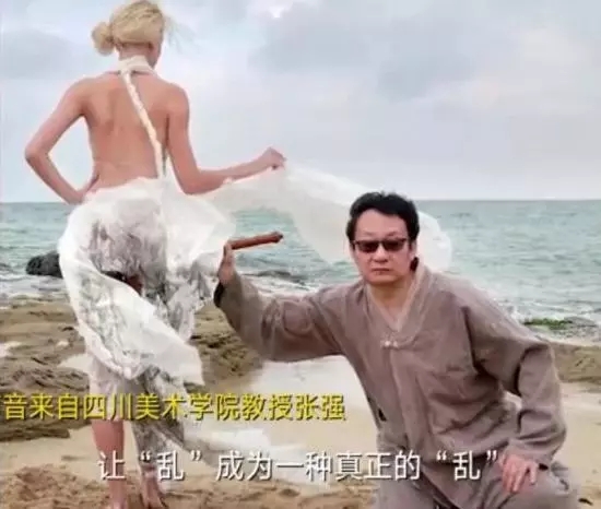 艺术在流浪,艺术在流浪小丑在殿堂是什么意思