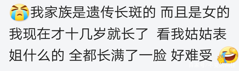 遗传病概率多少不建议出生,遗传病到底有多可怕