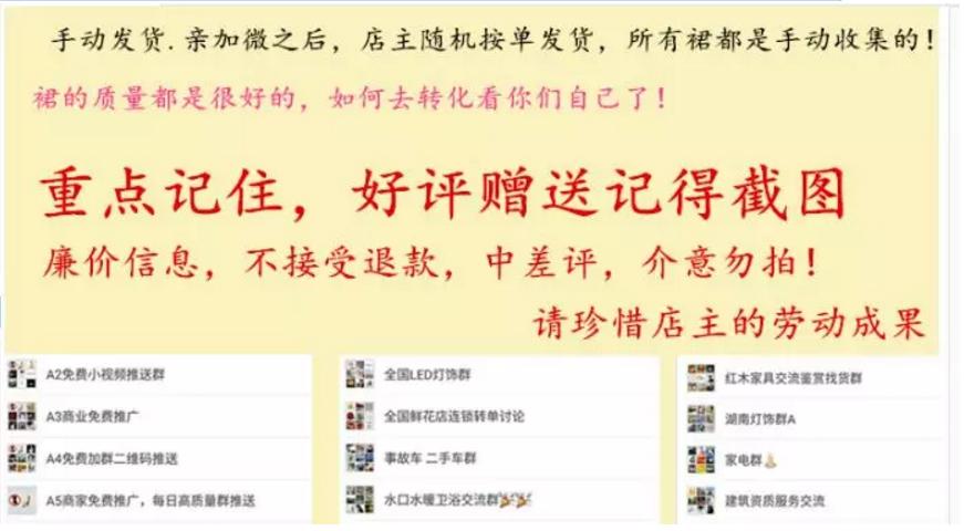 淘宝最快赚钱方法如下,淘宝客如何从淘宝联盟赚钱