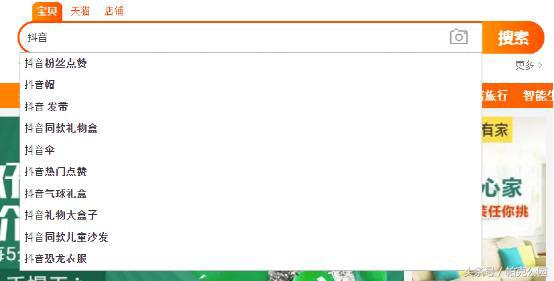 7种抖音赚钱变现方法你都知道吗,如何快速在抖音赚钱变现