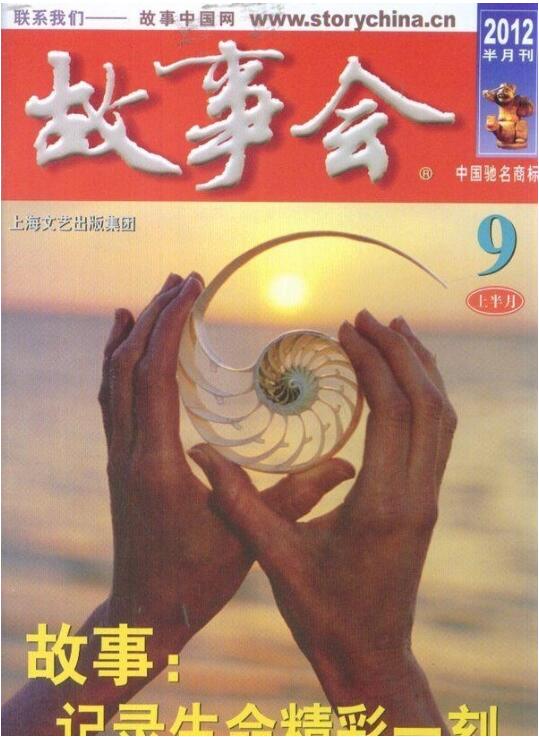 盘点那些陪伴80后的经典电视剧,盘点那些陪伴80后童年的动画片