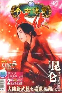 盘点那些陪伴80后的经典电视剧,盘点那些陪伴80后童年的动画片