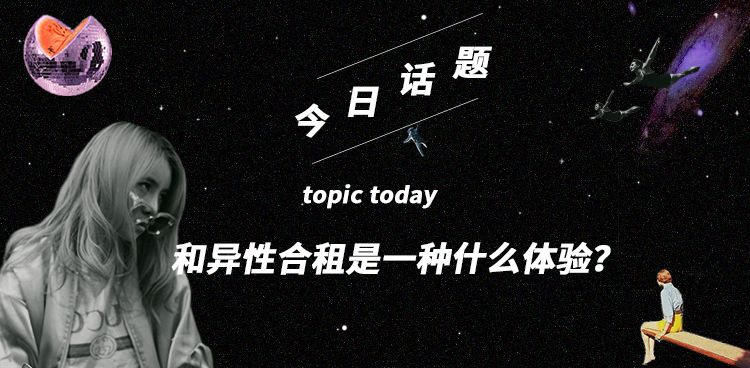 女人什么行为让人觉得很做作,让人觉得假和做作的行为