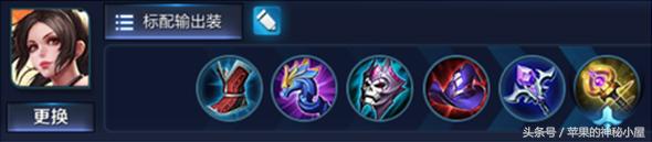 王者荣耀不知火舞明媚烈焰语音,明媚烈焰和不知火舞有什么区别