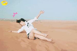 被50岁许晴的臀刺激了!美臀杀,我只服“许晴趴”