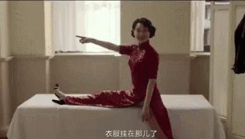 被50岁许晴的臀刺激了!美臀杀,我只服“许晴趴”