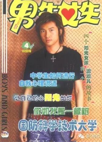 盘点那些陪伴80后的经典电视剧,盘点那些陪伴80后童年的动画片