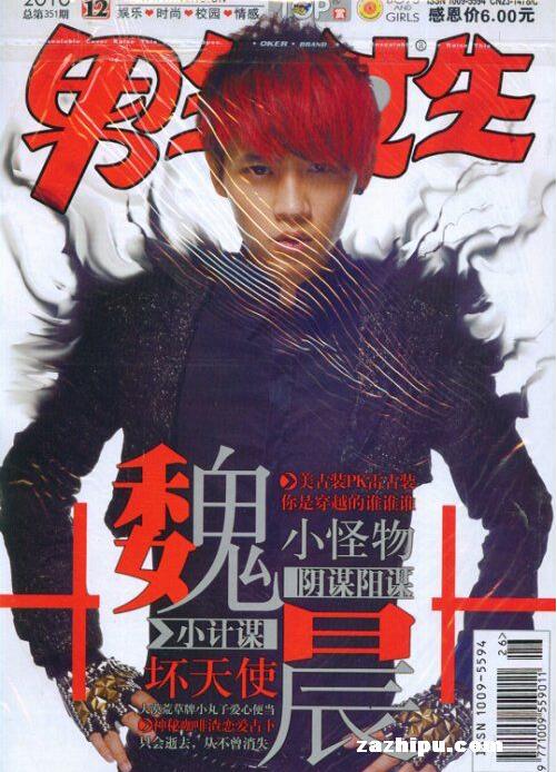 盘点那些陪伴80后的经典电视剧,盘点那些陪伴80后童年的动画片