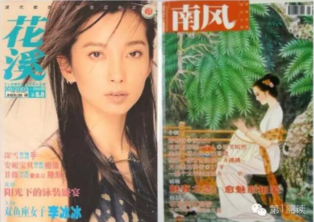 盘点那些陪伴80后的经典电视剧,盘点那些陪伴80后童年的动画片