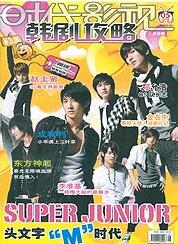 盘点那些陪伴80后的经典电视剧,盘点那些陪伴80后童年的动画片