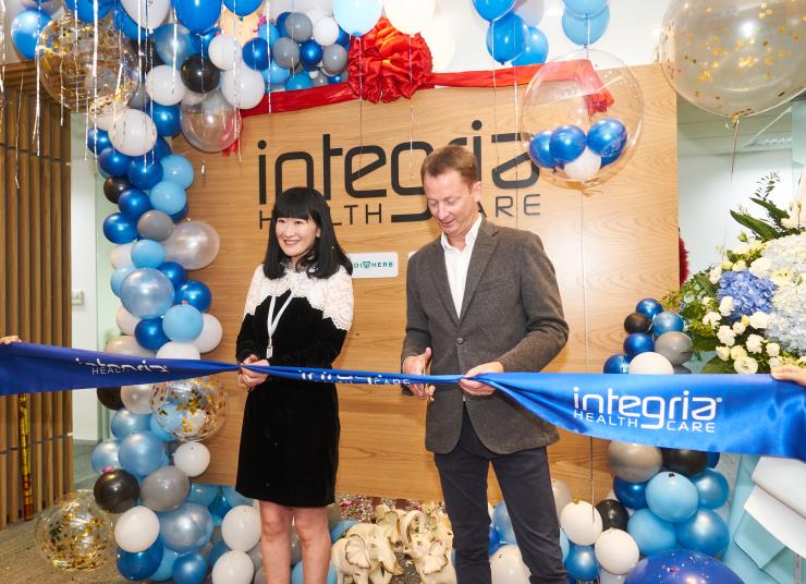 IntegriaHealthcare因瑞中国总公司正式落成，开启中国发展新篇章