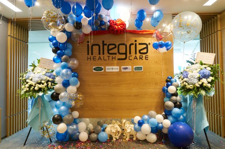 IntegriaHealthcare因瑞中国总公司正式落成，开启中国发展新篇章