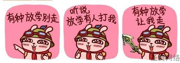 英雄联盟所有英雄手感最好的皮肤,英雄联盟各个英雄手感最好的皮肤