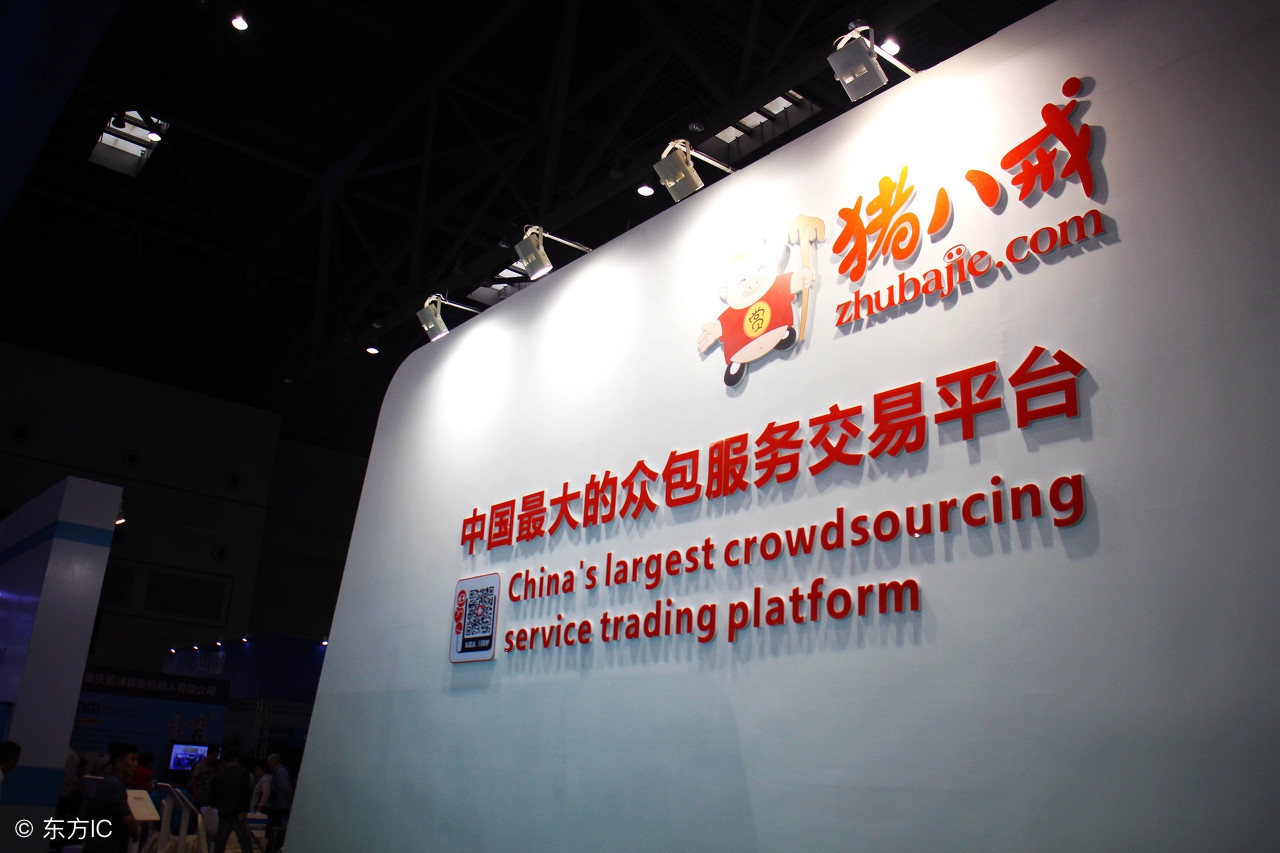 最火的赚钱项目自媒体,分享各种赚钱项目的付费网站