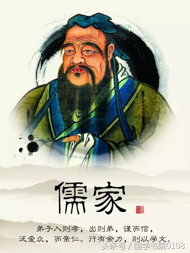 道家的水儒家的水佛家的水,道家水哲学