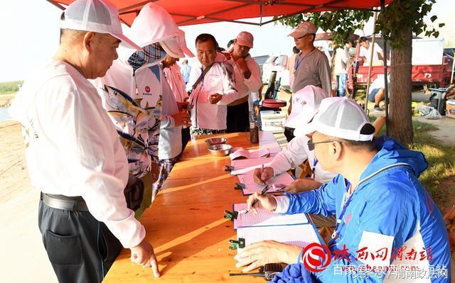 合阳洽川黄河湾,合阳钓鱼大赛