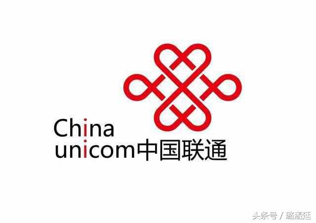 中国联通官方19元月租200g流量,联通月租19元200g流量真实吗