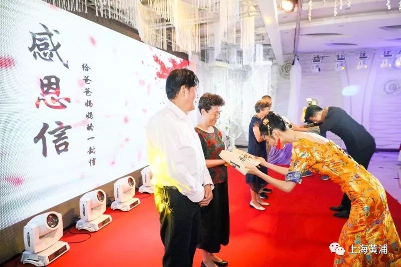 玫瑰婚典免费报名,玫瑰婚典