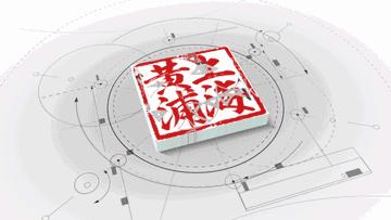 玫瑰婚典免费报名,玫瑰婚典