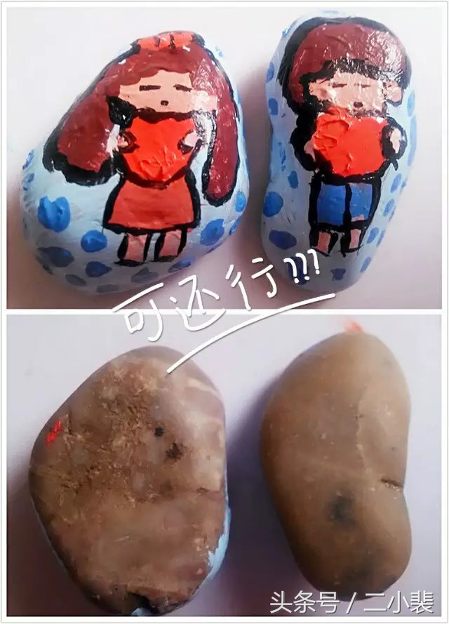 画画难不难的图片,画画有什么只靠自学难领悟的技巧