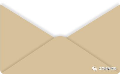 pick苏警院的n+1个理由(法律系在等你)