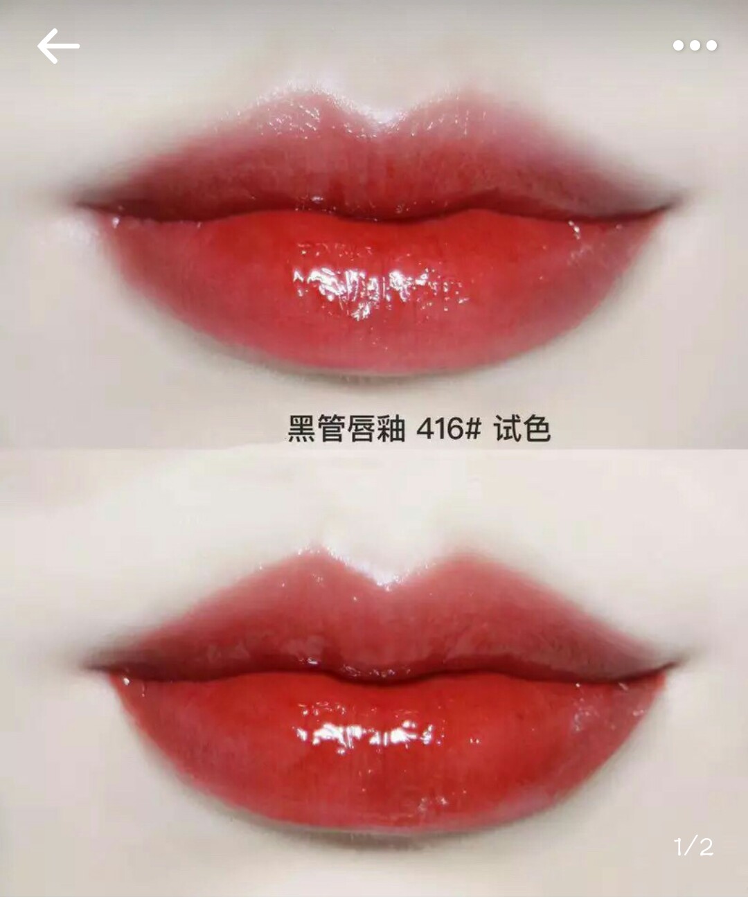 女生必备的口红一支6个颜色,女生必备的十支口红色号图片