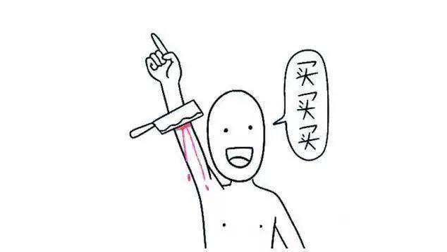 日本药妆店特别值得买的护肤品,日本药妆值得买的东西清单