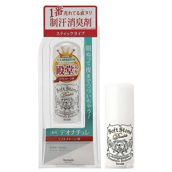 日本药妆店特别值得买的护肤品,日本药妆值得买的东西清单