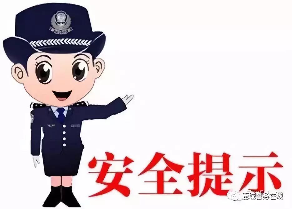 内蒙古人在这些理财平台投钱的赶快取出来！