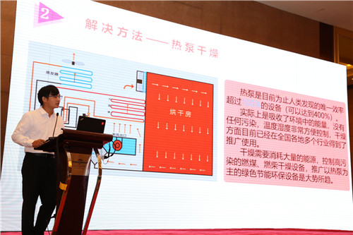 第七届互联网大学生创业大赛时间,浙江省互联网大学生创业大赛