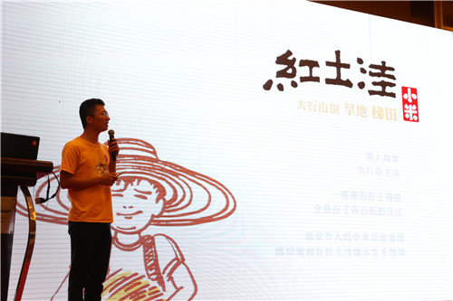 第七届互联网大学生创业大赛时间,浙江省互联网大学生创业大赛