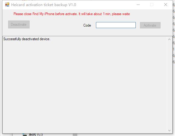 苹果有锁机现在解锁方式有几种,苹果有锁机最新手机解锁方式