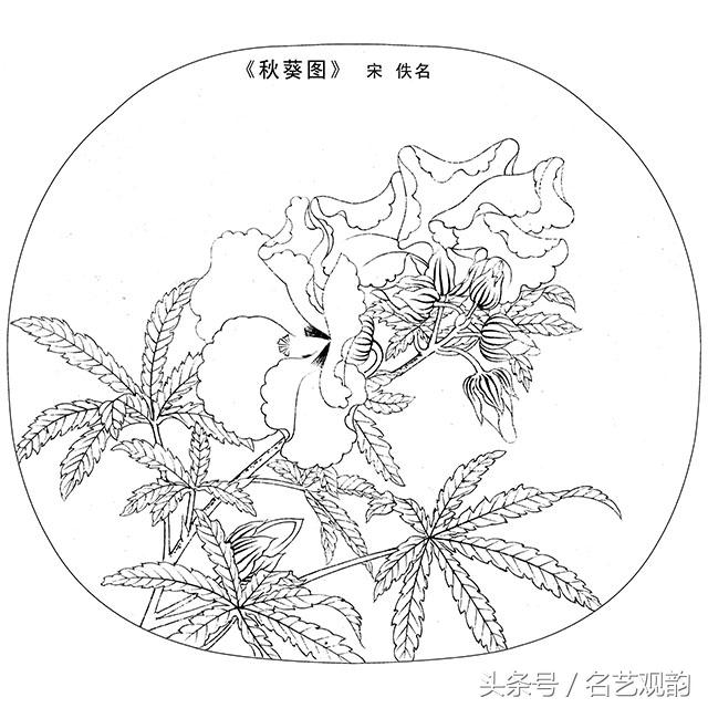 宋画工笔画底稿图文,宋画工笔白描最好的学习素材