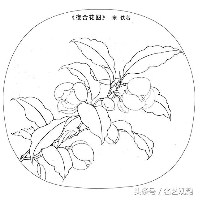 宋画工笔画底稿图文,宋画工笔白描最好的学习素材