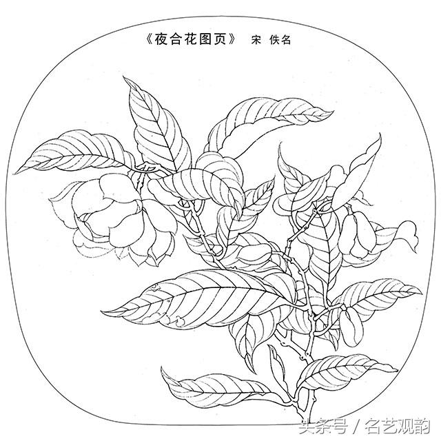 宋画工笔画底稿图文,宋画工笔白描最好的学习素材
