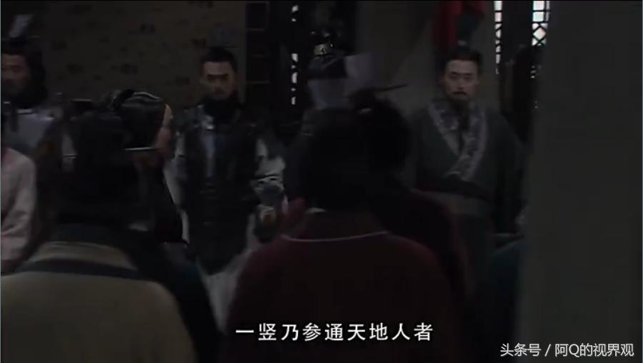 大秦帝国之崛起总结,大秦帝国之崛起27