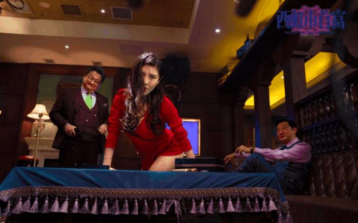 跟柳岩比哪个身材好,与柳岩比身材