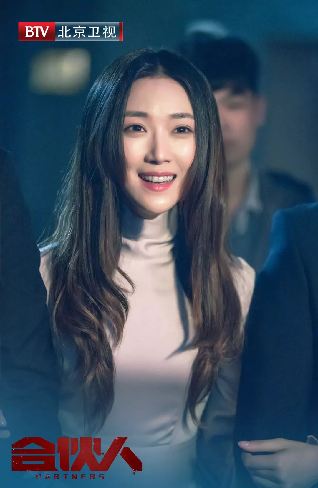 郑元畅朱亚文李佳航身高对比,朱亚文李佳航郑元畅走红毯