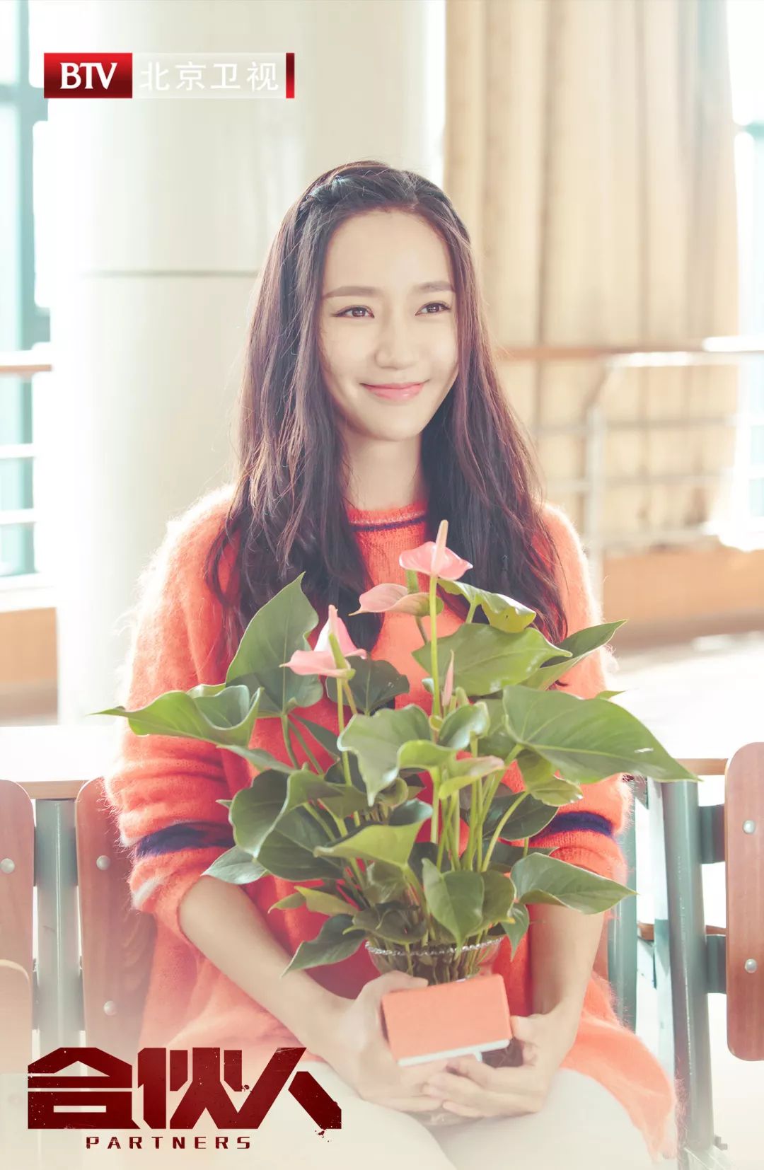 郑元畅朱亚文李佳航身高对比,朱亚文李佳航郑元畅走红毯